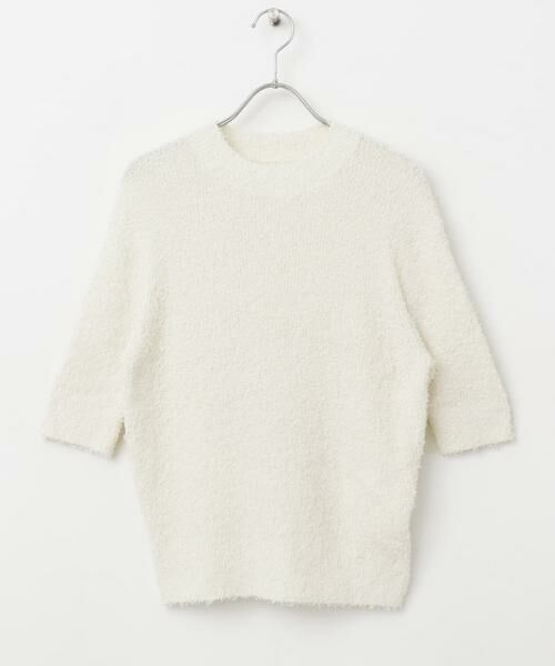URBAN RESEARCH ROSSO / アーバンリサーチ ロッソ ニット・セーター | コットンシャギーハイネックプルオーバー | 詳細30