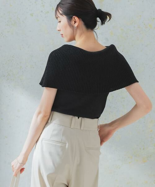 URBAN RESEARCH ROSSO / アーバンリサーチ ロッソ ニット・セーター | ドライタッチオフショルダーニット | 詳細11