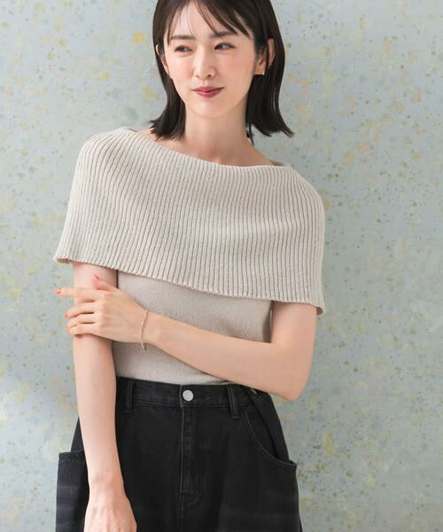 URBAN RESEARCH ROSSO / アーバンリサーチ ロッソ ニット・セーター | ドライタッチオフショルダーニット | 詳細23