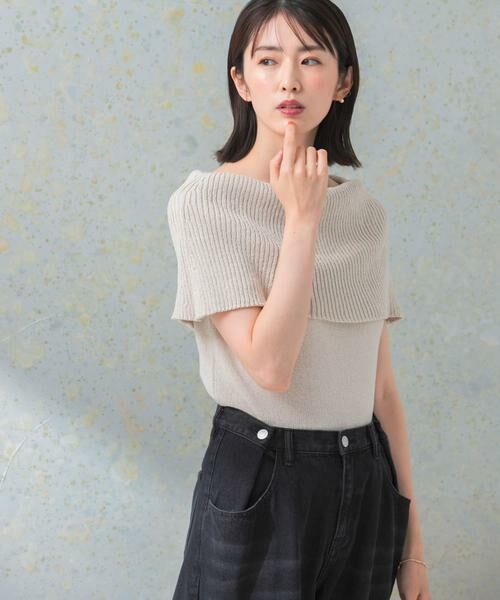 URBAN RESEARCH ROSSO / アーバンリサーチ ロッソ ニット・セーター | ドライタッチオフショルダーニット | 詳細24