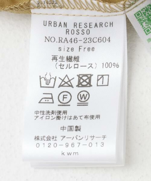 URBAN RESEARCH ROSSO / アーバンリサーチ ロッソ シャツ・ブラウス | バックリボンダブルカフスブラウス | 詳細18