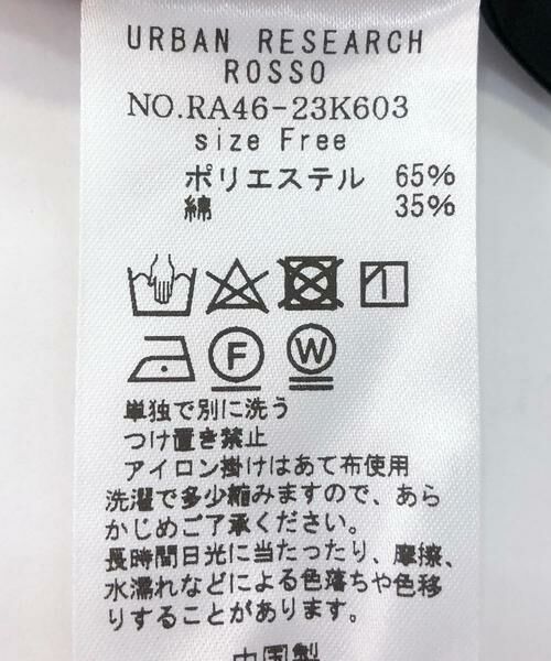 URBAN RESEARCH ROSSO / アーバンリサーチ ロッソ シャツ・ブラウス | 2WAYボリュームシャツブラウス | 詳細9