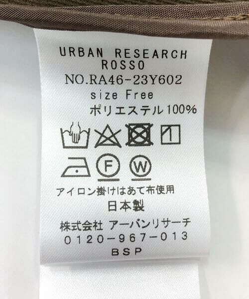 URBAN RESEARCH ROSSO / アーバンリサーチ ロッソ シャツ・ブラウス | F by ROSSO　シアーショートブラウス | 詳細12