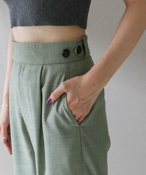 URBAN RESEARCH ROSSO / アーバンリサーチ ロッソ その他パンツ | ハイウエストツイードワイドパンツ | 詳細11