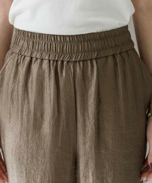 URBAN RESEARCH ROSSO / アーバンリサーチ ロッソ その他パンツ | イージーサテンパンツ | 詳細7