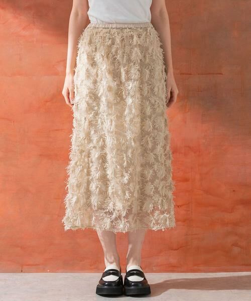 URBAN RESEARCH ROSSO / アーバンリサーチ ロッソ スカート | チュールフラワーレイヤードスカート | 詳細20