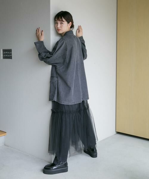 URBAN RESEARCH ROSSO / アーバンリサーチ ロッソ スカート | チュールスカート | 詳細10