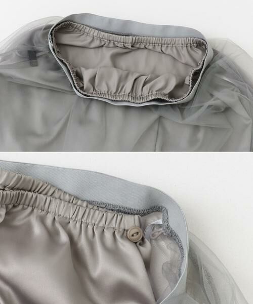 URBAN RESEARCH ROSSO / アーバンリサーチ ロッソ スカート | チュールスカート | 詳細26