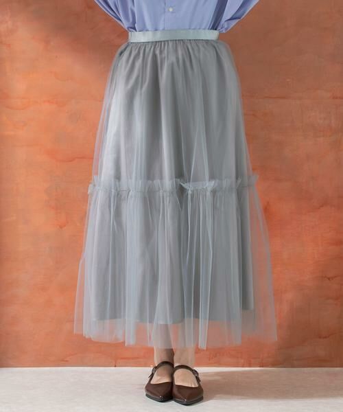 URBAN RESEARCH ROSSO / アーバンリサーチ ロッソ スカート | チュールスカート | 詳細16