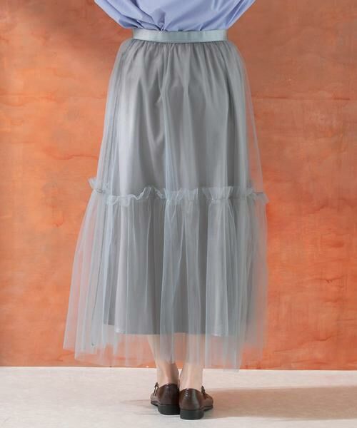 URBAN RESEARCH ROSSO / アーバンリサーチ ロッソ スカート | チュールスカート | 詳細18