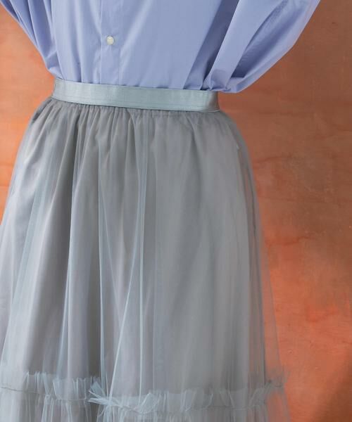 URBAN RESEARCH ROSSO / アーバンリサーチ ロッソ スカート | チュールスカート | 詳細19