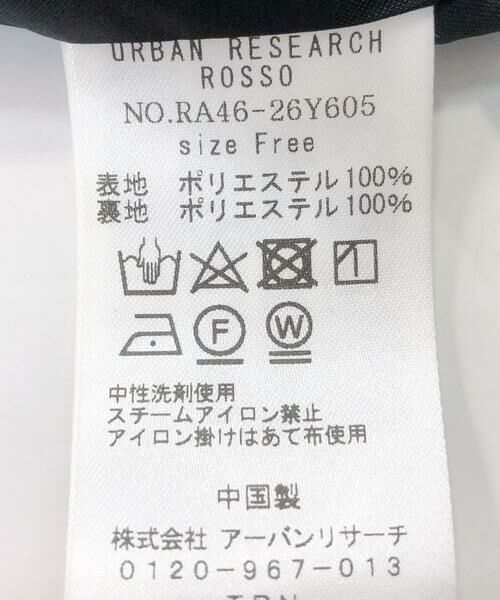 URBAN RESEARCH ROSSO / アーバンリサーチ ロッソ ワンピース | F by ROSSO　メタリック2WAYワンピース | 詳細28