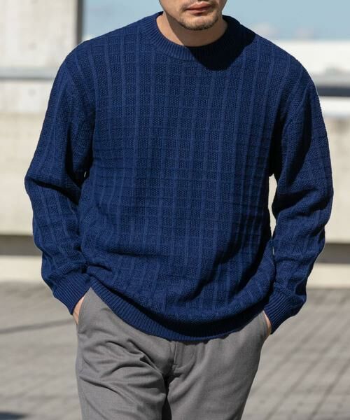 セール】 『XLサイズあり』メリノウール変形ワッフルニット （ニット
