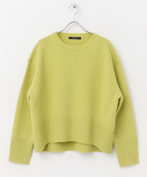 URBAN RESEARCH ROSSO / アーバンリサーチ ロッソ ニット・セーター | エクストラファインシームデザインニット | 詳細14