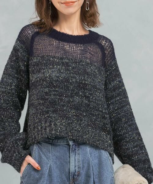 URBAN RESEARCH ROSSO / アーバンリサーチ ロッソ ニット・セーター | 『WEB限定』ドッキングラメニット | 詳細1