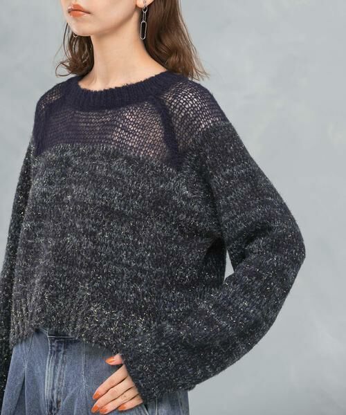 URBAN RESEARCH ROSSO / アーバンリサーチ ロッソ ニット・セーター | 『WEB限定』ドッキングラメニット | 詳細10