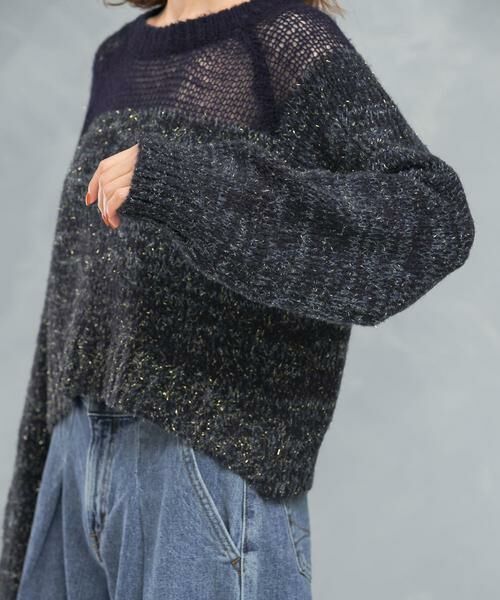 URBAN RESEARCH ROSSO / アーバンリサーチ ロッソ ニット・セーター | 『WEB限定』ドッキングラメニット | 詳細11