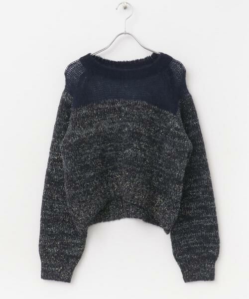 URBAN RESEARCH ROSSO / アーバンリサーチ ロッソ ニット・セーター | 『WEB限定』ドッキングラメニット | 詳細13