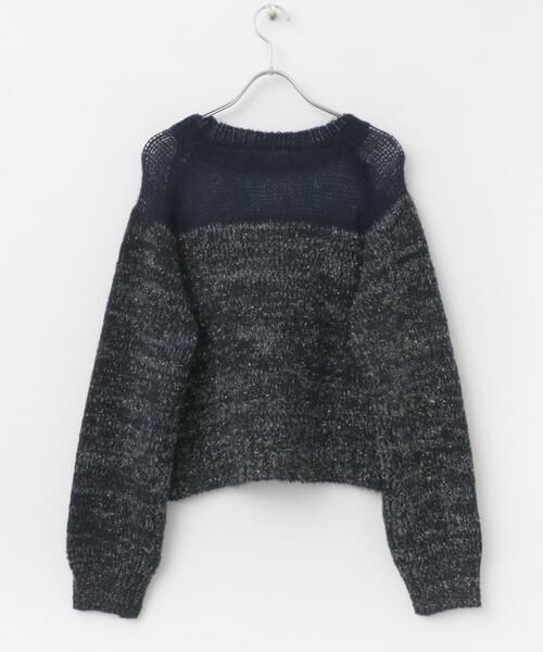 URBAN RESEARCH ROSSO / アーバンリサーチ ロッソ ニット・セーター | 『WEB限定』ドッキングラメニット | 詳細15