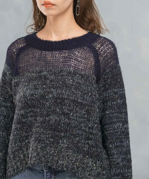 URBAN RESEARCH ROSSO / アーバンリサーチ ロッソ ニット・セーター | 『WEB限定』ドッキングラメニット | 詳細8