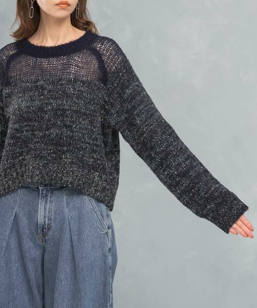 URBAN RESEARCH ROSSO / アーバンリサーチ ロッソ ニット・セーター | 『WEB限定』ドッキングラメニット | 詳細9