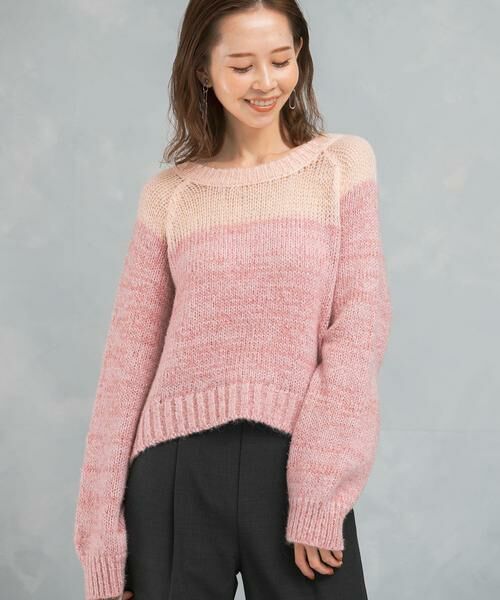 URBAN RESEARCH ROSSO / アーバンリサーチ ロッソ ニット・セーター | 『WEB限定』ドッキングラメニット | 詳細18