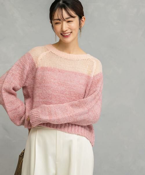 URBAN RESEARCH ROSSO / アーバンリサーチ ロッソ ニット・セーター | 『WEB限定』ドッキングラメニット | 詳細22