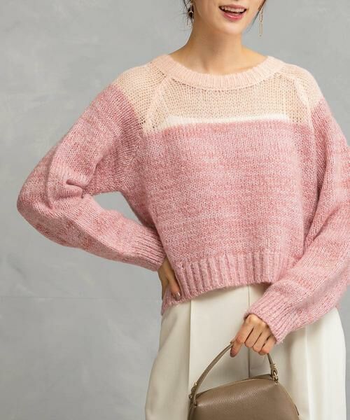 URBAN RESEARCH ROSSO / アーバンリサーチ ロッソ ニット・セーター | 『WEB限定』ドッキングラメニット | 詳細23