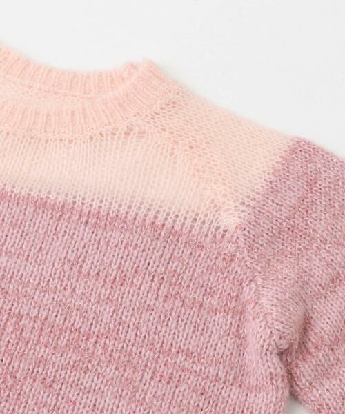 URBAN RESEARCH ROSSO / アーバンリサーチ ロッソ ニット・セーター | 『WEB限定』ドッキングラメニット | 詳細26