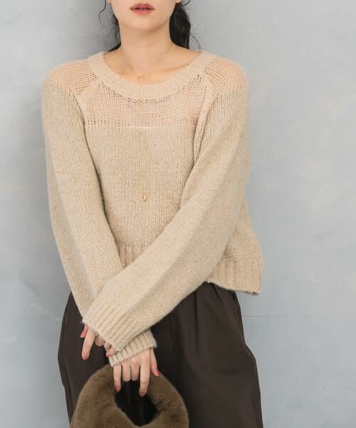 URBAN RESEARCH ROSSO / アーバンリサーチ ロッソ ニット・セーター | 『WEB限定』ドッキングラメニット | 詳細28