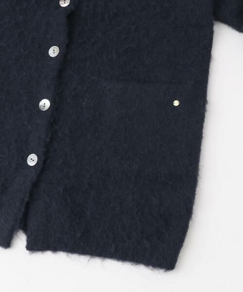 URBAN RESEARCH ROSSO / アーバンリサーチ ロッソ カーディガン・ボレロ | F by ROSSO　カラーシャギーミドルカーディガン | 詳細30