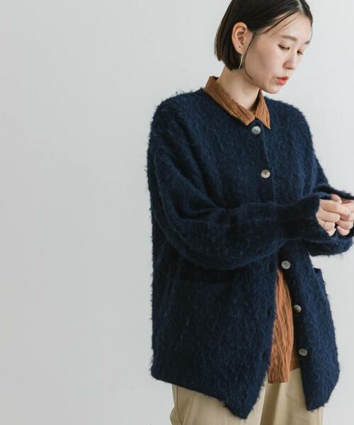 URBAN RESEARCH ROSSO / アーバンリサーチ ロッソ カーディガン・ボレロ | F by ROSSO　カラーシャギーミドルカーディガン | 詳細18