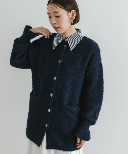URBAN RESEARCH ROSSO / アーバンリサーチ ロッソ カーディガン・ボレロ | F by ROSSO　カラーシャギーミドルカーディガン | 詳細24