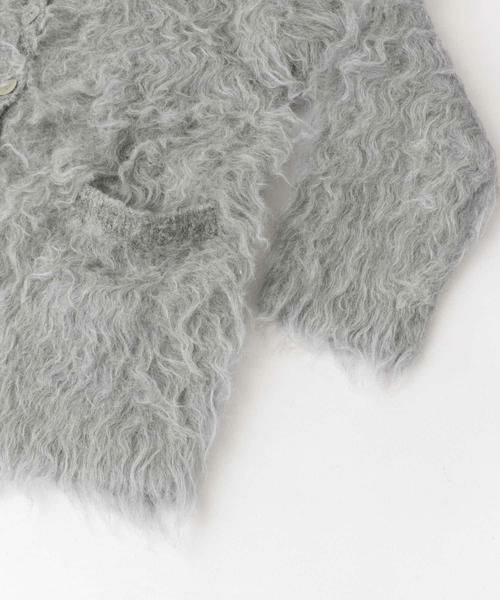 URBAN RESEARCH ROSSO / アーバンリサーチ ロッソ カーディガン・ボレロ | F by ROSSO　シープドッグシャギーカーディガン | 詳細8