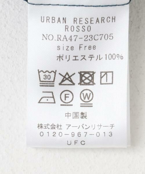 URBAN RESEARCH ROSSO / アーバンリサーチ ロッソ シャツ・ブラウス | フレアスリーブブラウス | 詳細9