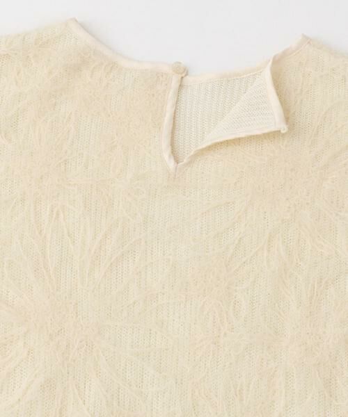 URBAN RESEARCH ROSSO / アーバンリサーチ ロッソ シャツ・ブラウス | フラワーチュールシャギーブラウス | 詳細6