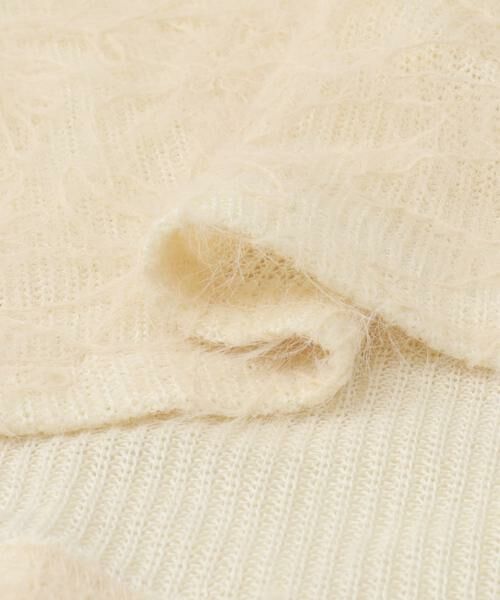 URBAN RESEARCH ROSSO / アーバンリサーチ ロッソ シャツ・ブラウス | フラワーチュールシャギーブラウス | 詳細7