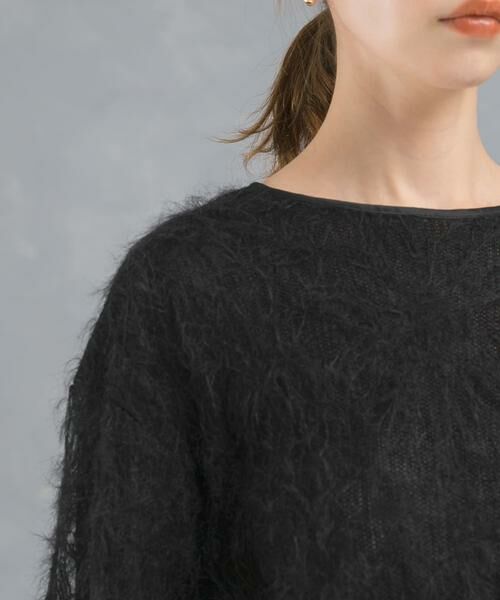 URBAN RESEARCH ROSSO / アーバンリサーチ ロッソ シャツ・ブラウス | フラワーチュールシャギーブラウス | 詳細15