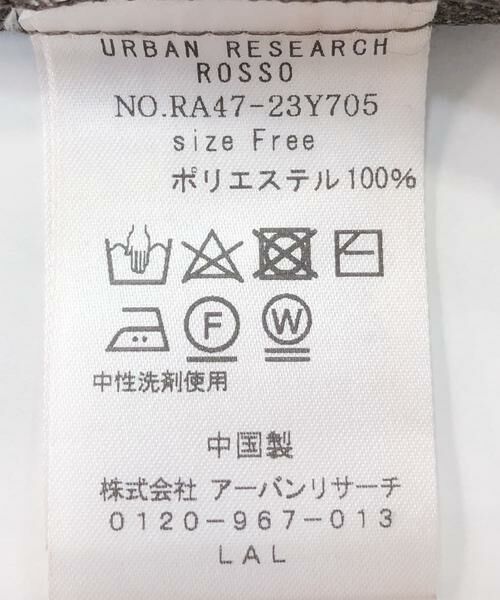 URBAN RESEARCH ROSSO / アーバンリサーチ ロッソ その他トップス | F by ROSSO　ウールライクキャミソールチュニック | 詳細16