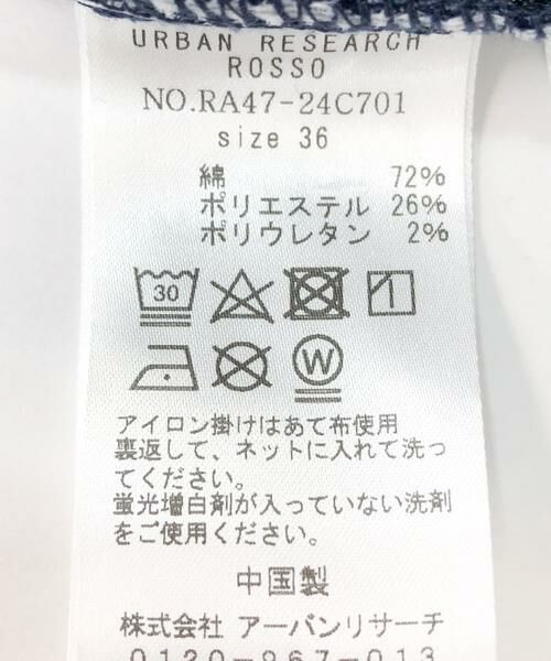 URBAN RESEARCH ROSSO / アーバンリサーチ ロッソ デニムパンツ | ランダムタックデニムパンツ | 詳細16