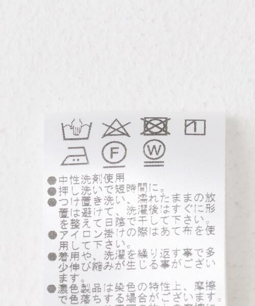 URBAN RESEARCH ROSSO / アーバンリサーチ ロッソ その他パンツ | DONEEYU　両面起毛セミワイドパンツ | 詳細9