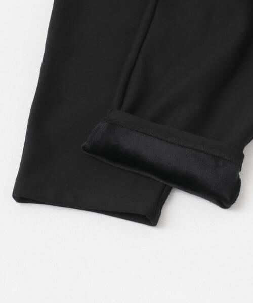 URBAN RESEARCH ROSSO / アーバンリサーチ ロッソ その他パンツ | F by ROSSO　ハイパーフィット裏起毛カーブパンツ | 詳細21