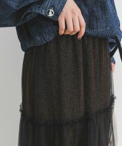 URBAN RESEARCH ROSSO / アーバンリサーチ ロッソ スカート | F by ROSSO　ラメチュールティアードスカート