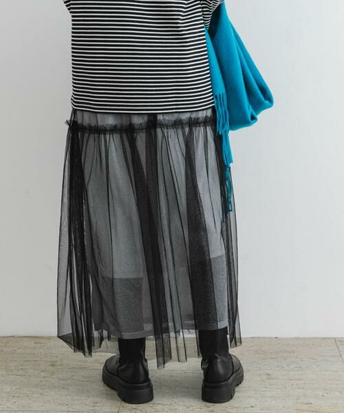 URBAN RESEARCH ROSSO / アーバンリサーチ ロッソ スカート | F by ROSSO　ラメチュールティアードスカート | 詳細16