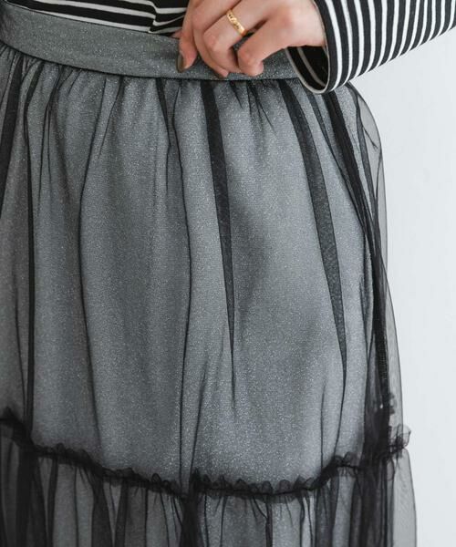 URBAN RESEARCH ROSSO / アーバンリサーチ ロッソ スカート | F by ROSSO　ラメチュールティアードスカート | 詳細21