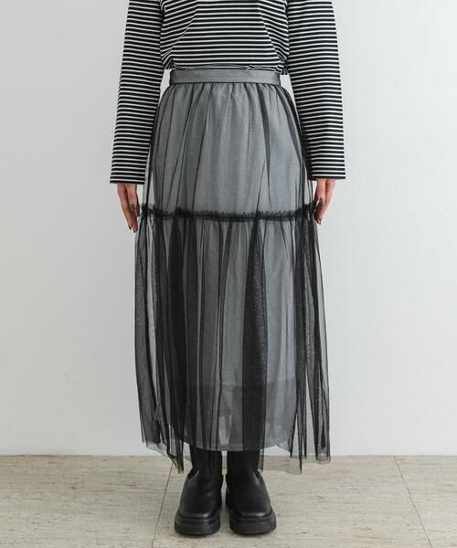 URBAN RESEARCH ROSSO / アーバンリサーチ ロッソ スカート | F by ROSSO　ラメチュールティアードスカート | 詳細22