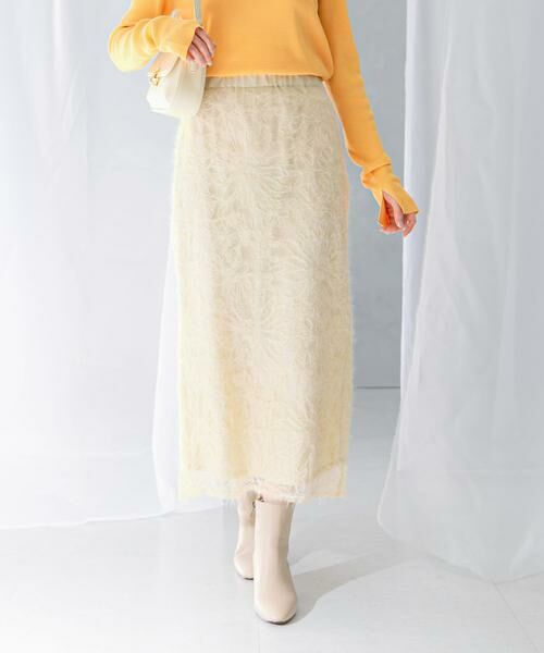 URBAN RESEARCH ROSSO / アーバンリサーチ ロッソ スカート | フラワーチュールシャギースカート | 詳細1