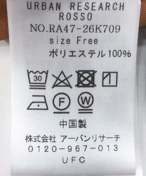 URBAN RESEARCH ROSSO / アーバンリサーチ ロッソ ワンピース | スエードライクカシュクールワンピース | 詳細15