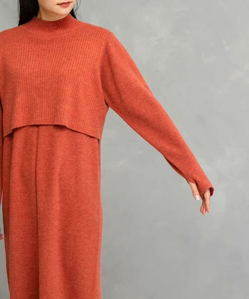 URBAN RESEARCH ROSSO / アーバンリサーチ ロッソ ワンピース | 静電防止レイヤードライクニットワンピース | 詳細8