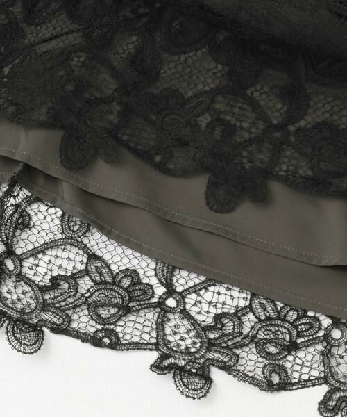 URBAN RESEARCH ROSSO / アーバンリサーチ ロッソ ドレス | エンブロイダリーレースドレス | 詳細14